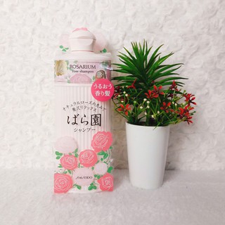 DẦU GỘI HOA HỒNG SHISEIDO ROSARIUM 300ml NHẬT BẢN