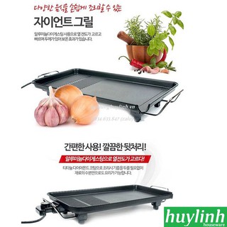 Bàn Nướng Điện Tiger Queen SQ-1300G