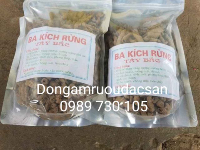 Ba kích tím khô đã rút lõi 1kg hàng Quảng Ninh tự làm.