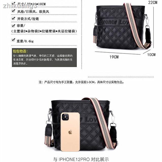 Túi Đeo Chéo Da Bò Thật Cao Cấp Thời Trang 2021 Cho Nữ