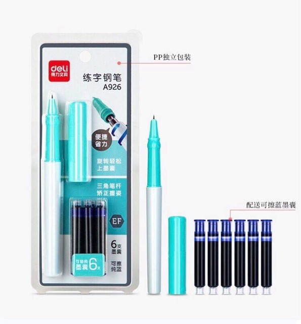 Bút máy học sinh Deli - A926, bút tiểu học