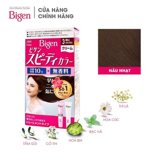 Thuốc nhuộm tóc Bigen phủ bạc Nhật Bản 80g