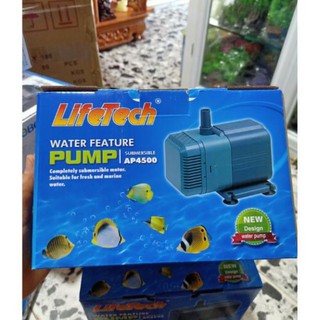 Máy bơm nước AP4500