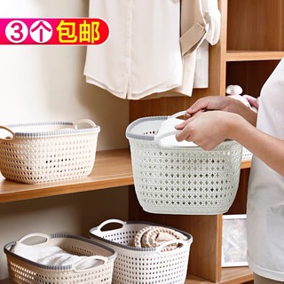 Rổ nhựa đan mây Việt Nhật