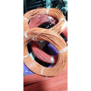Dây điện Nhật 0.2mm