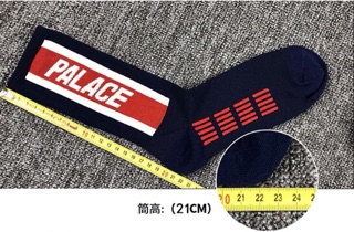 Tất off white- PLACE