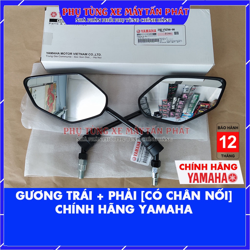 Gương Chiếu Hậu Xe Máy (Có Ốc Nối) Ex 135-150-155 exciter sirius jupiter NVX MT-15 Freego TFX Zin Chính Hãng Yamaha