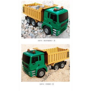XE BEN ĐIỀU KHIỂN TỪ XA EE E520