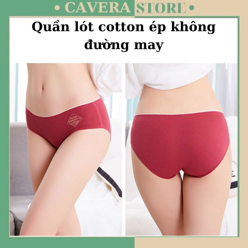 Quần Lót Nữ, Quần lót cotton ép không đường may kháng khuẩn nâng mông - L822
