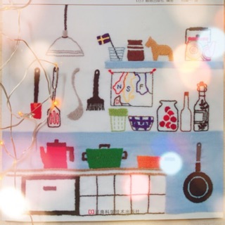 Set thêu: Những mũi thêu đời thường