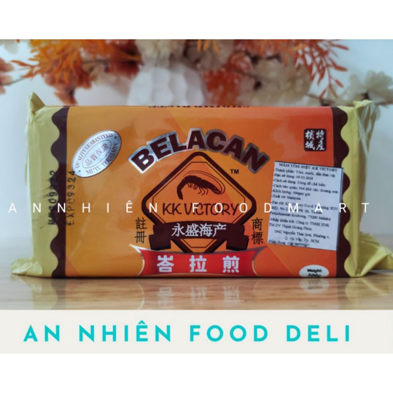 Sơn Hào Tinh Bột Gia Vị 225 Gram