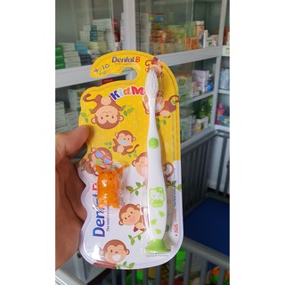 Bàn chải đánh răng trẻ em Dental B Kid M