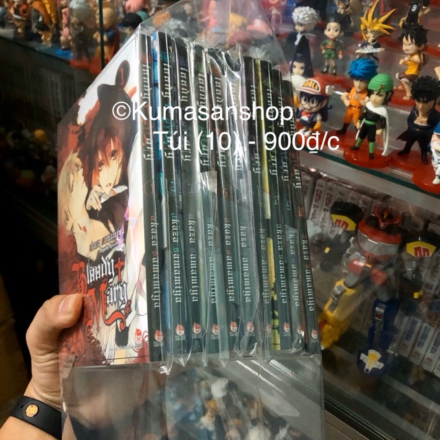 Bao bọc truyện (10) - Kumasan Shop