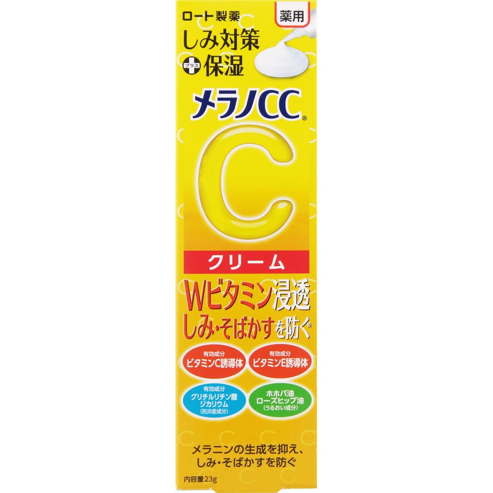 Kem dưỡng CC Melano Rohto Vitamin C