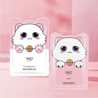 Mặt nạ tay mèo VNO dưỡng trắng mềm mại mịn màng Nicotinamide Moisturizing And Rejuvenating Hand Film SP001036