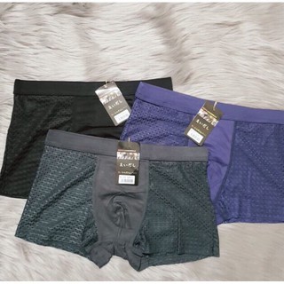 Quần sịt nam đùi rẻ💖 Freeship từ 150k 💖 combo 5 quần lót nam boxer thông hơi thoáng mát- sịp nam đùi cạp to