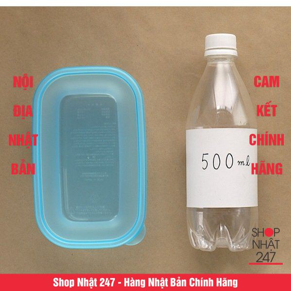 HỘP ĐỰNG THỨC ĂN 500ML DÙNG ĐƯỢC TRONG LÒ VI BA NỘI ĐỊA NHẬT BẢN