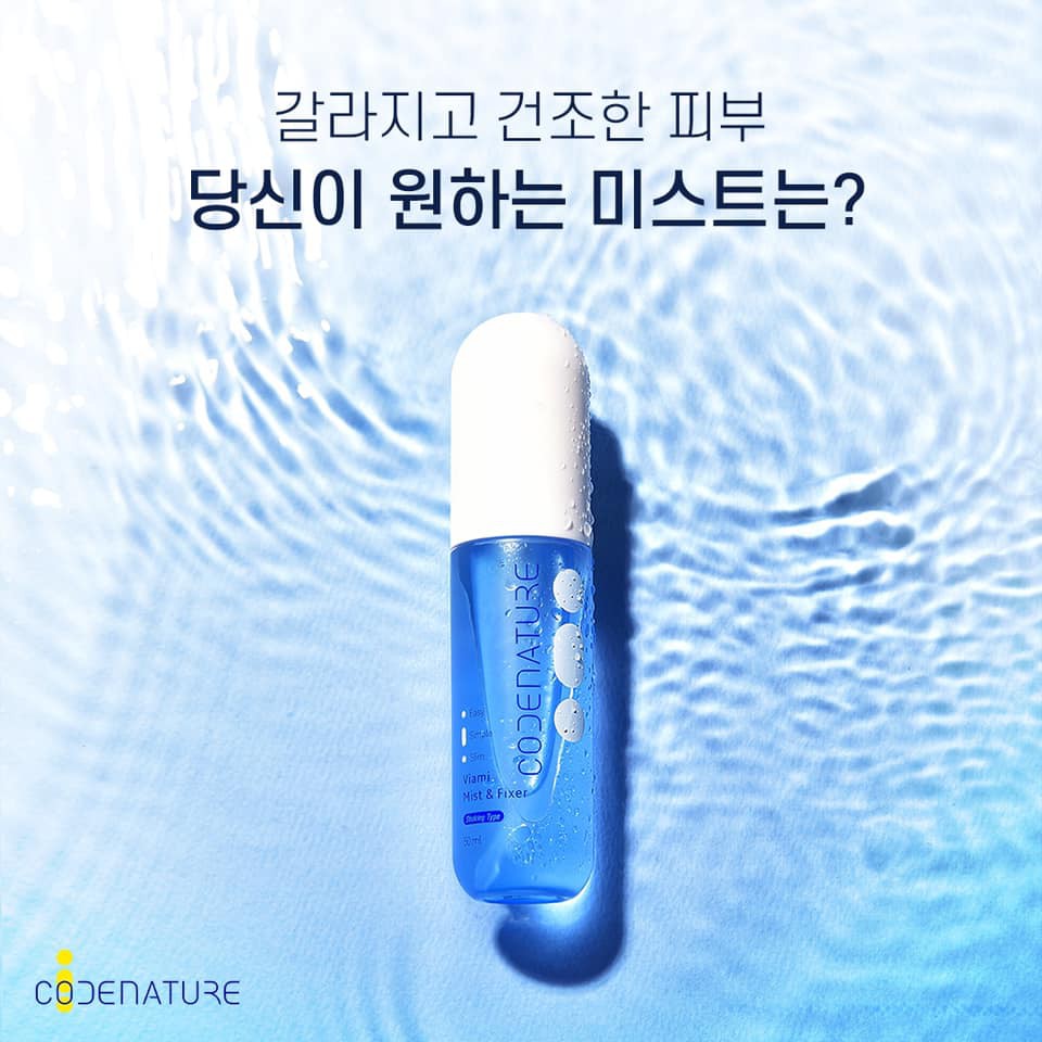 Xịt khoáng Codenature Vitamin mist căng bóng 50ml