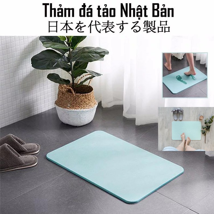 THẢM LAU CHÂN ĐÁ CỨNG SIÊU THẤM HÚT NƯỚC NHANH CÔNG NGHỆ NHẬT BẢN 60x40