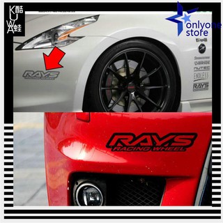 Decal Chữ "Rays Rays" Dán Trang Trí Xe Ô Tô