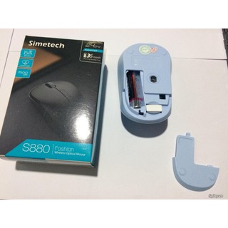 chuột simetech không dây s880