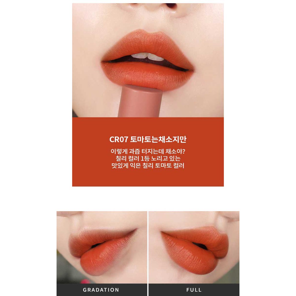 [TOP 1 UY TÍN] Son Kem Lì Apieu Juicy Pang Mousse Tint