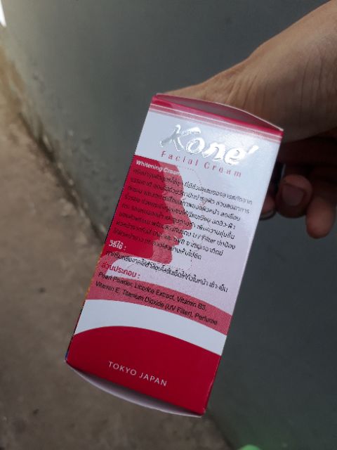 [ Hàng Chính Hãng ] Kem Kone Thái | BigBuy360 - bigbuy360.vn