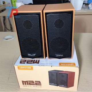 Loa vi tính loyfun / arigato m22 2.0