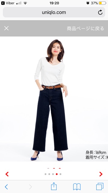 Áo len cổ tim tay lửng Uniqlo - bill ảnh