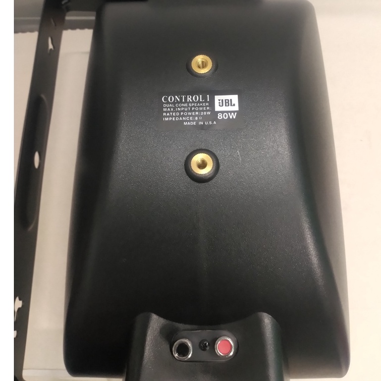 Loa JBL JRX-100 F-650