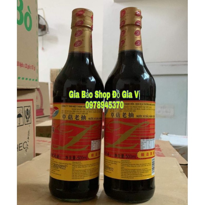 Xì Dầu Đậm Đặc Nấm Hương Lẩu 6