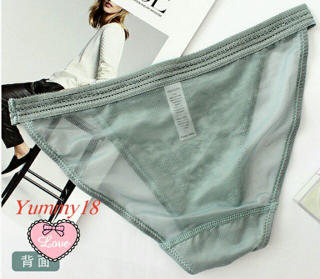 Quần chip ren sexy mềm bóng mịn C50