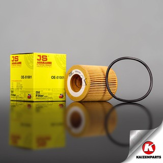 Lọc nhớt hiệu js | oe51001