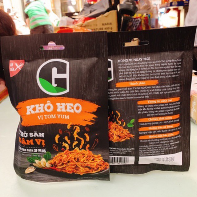 Khô heo cháy tỏi, BBQ, cay tứ xuyên, bơ tỏi G Kitchen gói 25g