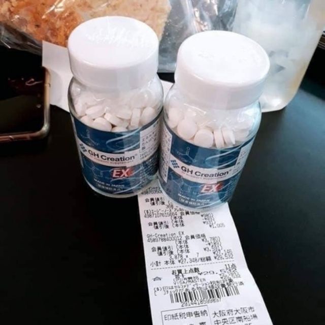 hàng nhật phú quý