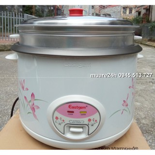 Nồi cơm công nghiệp Eastgem 10 lít