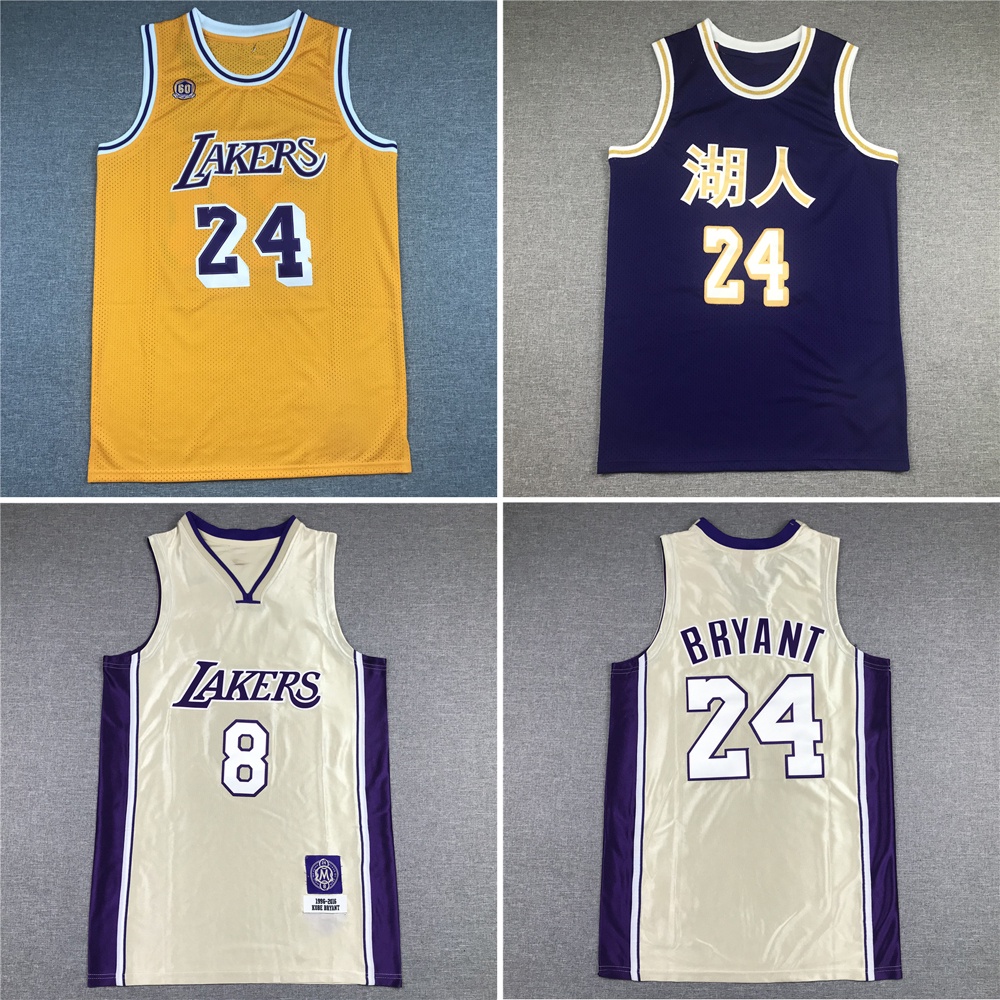 Áo Bóng Rổ Thêu Chữ Lakers Trẻ Trung Năng Động Cho Nam Giới