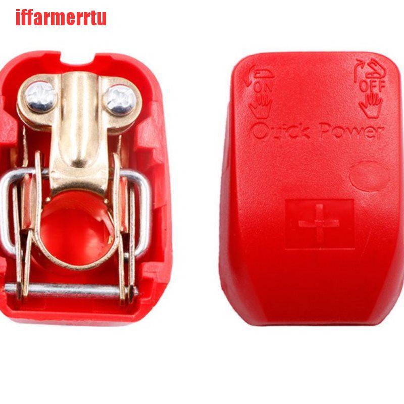 {iffarmerrtu}2Pcs 12V Car Quick Release Battery Disconnect Terminals Clamps Connectors Part HZQ