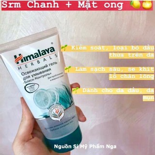 Sữa rửa mặt Himalaya chanh mật ong se khít chân lông, giảm nhờn 150ml