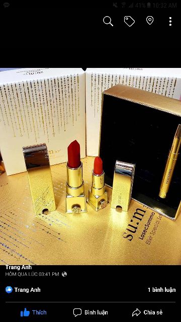 SON sum:37 LOSEC new