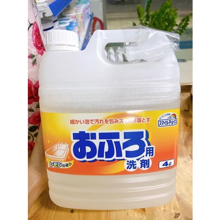 Nước lau sàn nhà Smile Choice, Chất tẩy rữa nhà tắm, bồn cầu xuất xứ Nhật Bản 4 Lít