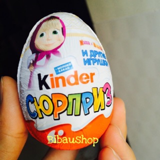 Socola trứng Kinder Nga