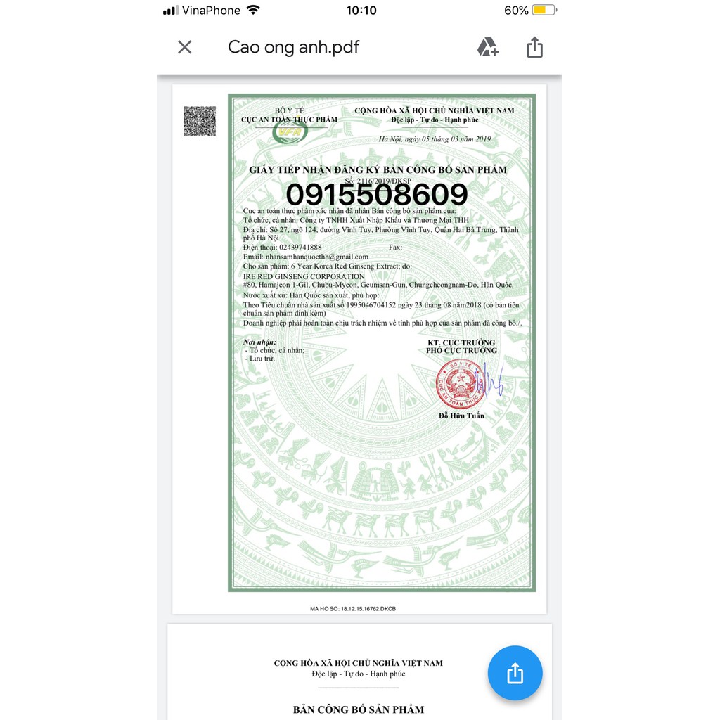 Cao hồng sâm hàn quốc 250g x 4 lọ | BigBuy360 - bigbuy360.vn