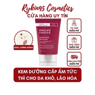 [CHÍNH HÃNG] Kem dưỡng ẩm ban đêm dịu nhẹ Paula's Choice Skin Recovery Replenishing Moisturizer