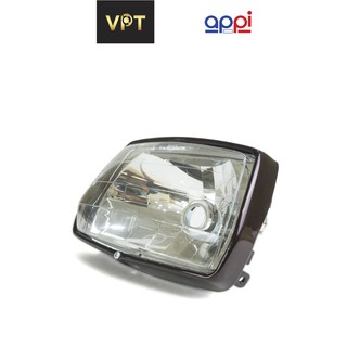 Chóa Đèn Pha DREAM II Có Vòng Đèn APPI [1 ĐỔI 1 TRONG 30 NGÀY]