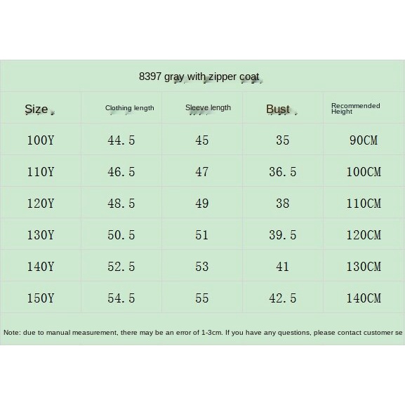 Áo khoác bóng chày phong cách thời trang xuân thu Hàn Quốc dành cho bé trai