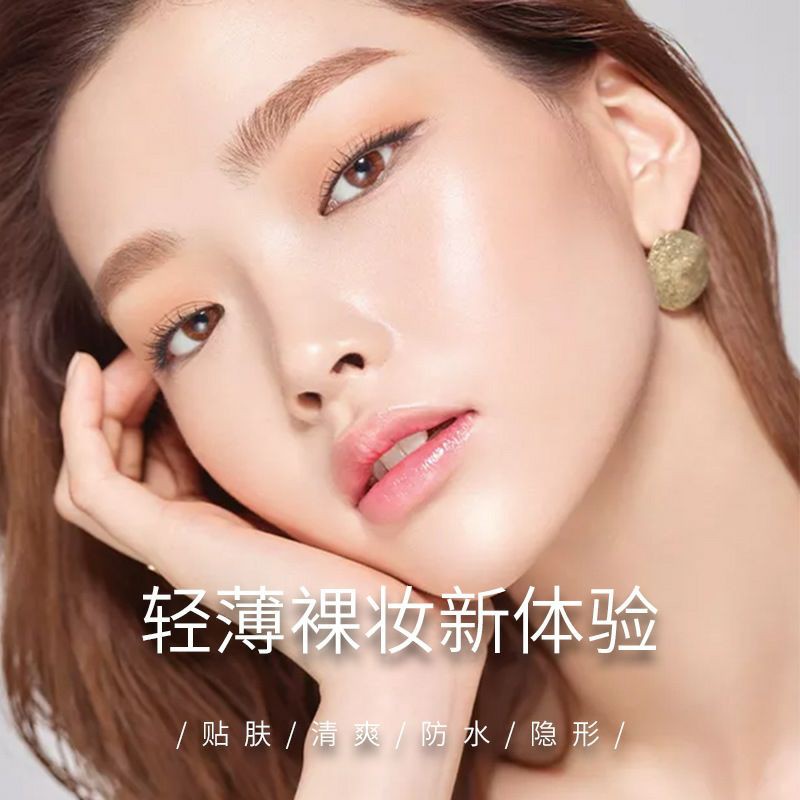 [HÀNG NỘI ĐỊA TRUNG] Kem che khuyết điểm hiệu quả 24 giờ 🌻 | BigBuy360 - bigbuy360.vn