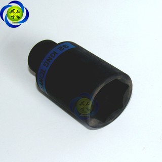 ĐẦU TUÝP KINGTONY 443532