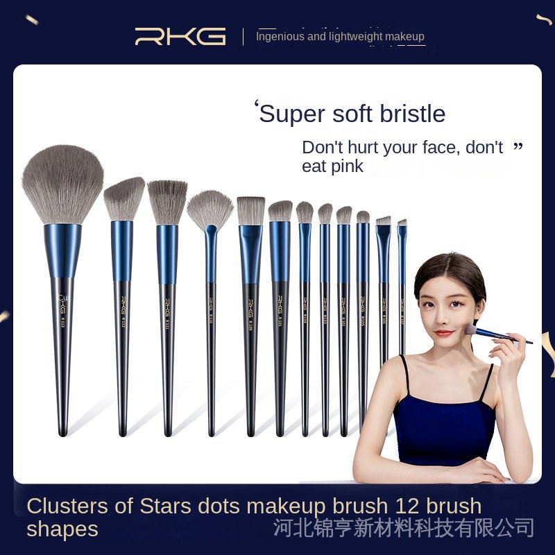 Bộ 12 Cọ Trang Điểm Toàn Diện Họa Tiết Chấm Bi / Bầu Trời Sao Kích Thước Nhỏ Gọn