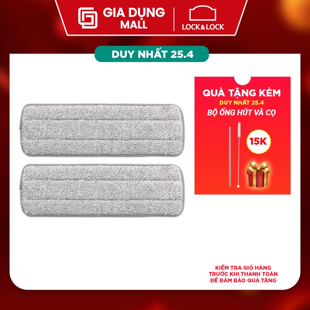 Bộ khăn lau sàn thay thế cho cây lau nhà ETM471RLF Lock&amp;Lock Refill Squeeze Flat Mop - Hàng chính hãng - Giadungmall